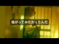Download Lagu ちゃんみな - PAIN IS BEAUTY （英語パート和訳）