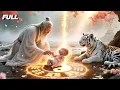 Download Lagu 🪄Diselamatkan sang abadi, 20 tahun kemudian ia bangkit dengan kekuatan suci dan menguasai dunia!
