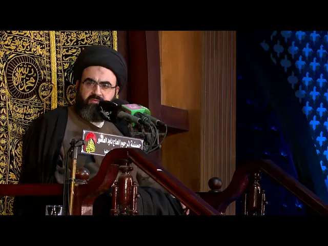 ⁣الشاهد الوحيد على ولادة المهدي عليه السلام ,السيد محمدرضا شرف الدين الموسوي