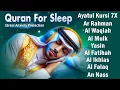 Download Lagu Beautiful Night Quran Recitation For Deep Sleep | Al-Fatihah, Ayat Al-kursi, Yasin ,Ar-rahman, Mulk