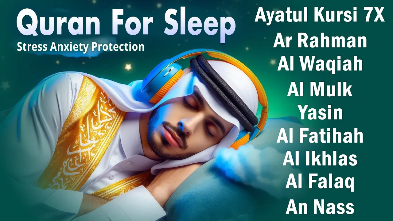 Beautiful Night Quran Recitation For Deep Sleep | Al-Fatihah, Ayat Al-kursi, Yasin ,Ar-rahman, Mulk Beautiful Night Quran Recitation For Deep Sleep | Al-Fatihah, Ayat Al-kursi, Yasin ,Ar-rahman, Mulk