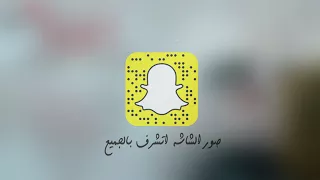 شيلة اعط التحيه واستعد اداء ماجد الرسلاني دندنها