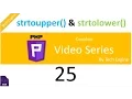 coding in php Hindi - 25 String functions strtolower and strtoupper usage examples