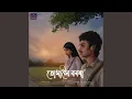 Download Lagu Tumaloi Barasa