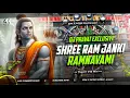 Download Lagu 𝗗𝗝 𝗦𝗔𝗥𝗭𝗘𝗡 𝗦𝗘𝗧𝗨𝗣 𝗦𝗢𝗡𝗚 || SHREE RAM JANKI (RAMNAVMI SPL TAPORI VIB MIX) DJ PRAVAT EXCLUSIVE