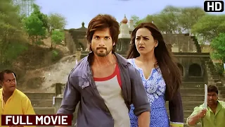 Silent Ho Ja Varna Main Violent Ho Jaonga R Rajkumar Hindi Full Movie Shahid Kapoor Sonakshi  Silent Ho Ja Varna Main Violent Ho Jaonga R Rajkumar Hindi Full Movie Shahid Kapoor Sonakshi