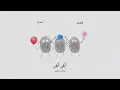 Download Lagu AUR - KABHI KABHI (Official Visualizer)