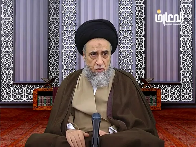 ما الفرق بين العلم و الاطمئنان؟ - السيد صباح شبر