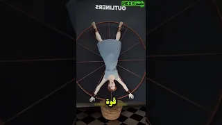 ولادة بالطرد المركزي أغرب طريقة استخدمها الأطباء الألمان غرائب الطب الولادة حقائق 