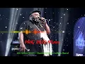 Download Lagu 100 Miles (2025) - Daniel Bilip ft Collexx Band