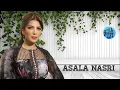 أصالة نصري - سامحتك كتير Asala Nasri  - Samehtak Keter