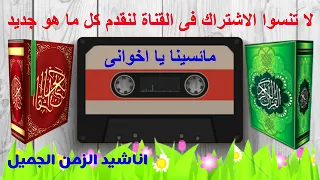 مآسينا   خالد بركات دندنها