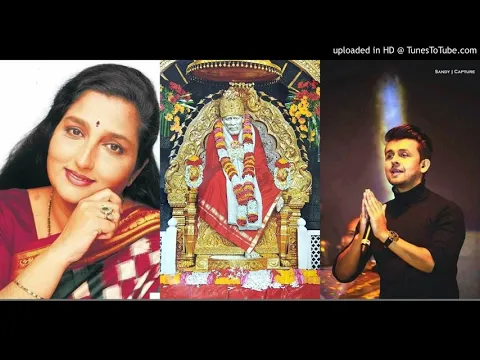 Download MP3 Sai Baba Bolo-Sonu Nigam&Anuradha Paudwal-Album:-Shirdi Ke Sai Baba