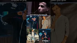 اغنيه انا بعشقني اوي يابا 