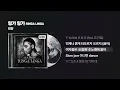 (2013) 태양(TAEYANG) - 링가 링가 (RINGA LINGA) [싱크가사/Lyric Video]