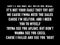 The Matrimony - Wale Lyrics
