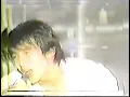 Mr.Children STADIUM TOUR Hounen Mansaku 夏祭り1995 空(ku:) シーソーゲーム 〜勇敢な恋の歌〜