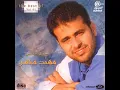 سلطان قلبي