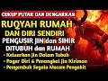 Download Lagu RUQYAH RUMAH PENGUSIR JIN, SETAN \u0026 SIHIR DI RUMAH \u0026 TUBUH, PENENANG HATI DAN FIKIRAN| BY ALAA AQEL