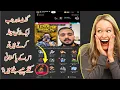 Tik tok one lines coin to Pakistani rupees Tiktok coin Pakistani rupees