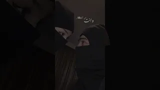 اراني اذوب ياعمري تصاميم انستقرام 