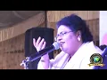 Download Lagu Ghar aaja Soniya by Shazia Manzoor