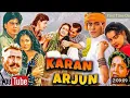 Download Lagu Karan Arjun Full Movie in Hindi (1995) | Salman Khan, Shah Rukh Khan, Mamta, Kajol | Facts \u0026 Reviews