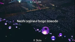 bts spring day lyrics armys version 