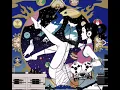 Asian Kung-Fu Generation - My World (2016 Remaster)