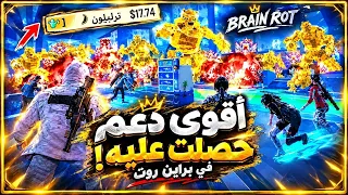                                                                            دندنها