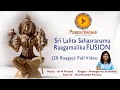 Download Lagu Sri Lalita Sahasranama Full Stotram | 1000 divine names of Goddess Lalitha Parameshwari