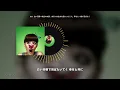 木村カエラ『Butterfly』｜歌詞・解説【邦楽・歌詞解説】