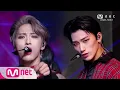 Download Lagu [ATEEZ - INCEPTION] KPOP TV Show | M COUNTDOWN 200813 EP.678