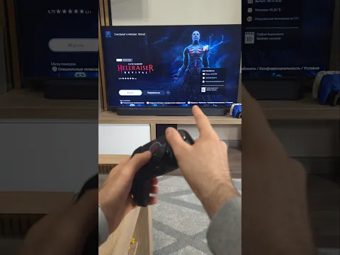Сыграл в БЕЗУМНУЮ Hellraiser на PS5,  понравилась?