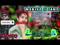 Lagu New Gojri pahari songs gojri songs Pahari song