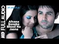 Download Lagu Afsana Banake Bhool Na Jana | Afsana Banake Bhool Na Jana Song | Emraan Hashmi Old Songs | Emraan H.