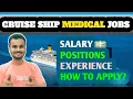 Cruise Ship MEDICAL Jobs Salary Positions Experience How To Apply