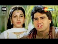 Download Lagu फूल मैं भेजूं | Phool Main Bhejoon | Salma Pe Dil Aagaya (1997) | Ayub Khan, Saadhika | Kumar Sanu