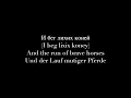 Once Upon A December - Russian version with lyrics