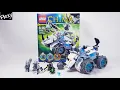 Download Lagu LEGO® CHIMA™ 70131 | Rogons Nashorn-Cruiser🦏 | Rogon's Rock Flinger 🦏 | Review auf deutsch👍