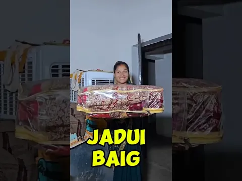 Ghar me Jadui bag π mila ll #shorts #minivlog #ashortaday #vlog #funny #jadu