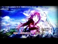 Download Lagu [THAISUB] LiSA - Shirushi (Sword Art Online II ED 3)