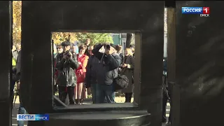 «Вести Омск», итоги дня от 18 октября 2021 года