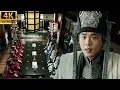 Download Lagu 朝堂談判成修羅場！范闲三言兩語氣翻敵國使者！丨#庆余年