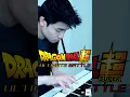 Download Lagu Dragon Ball Super | Ultimate Battle Theme | Electone Orchestra Remake Version