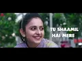 Lae Dooba | Aiyaary | Sidharth Malhotra, Rakul Preet | Sunidhi Chauhan | Rochak Kohli | Lyrical