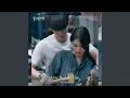 Download Lagu Love Me Like That (Instrumental)