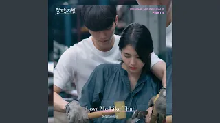 Love Me Like That Instrumental 