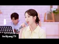 Download Lagu [4K] IU (아이유) - Aloha (아로하) + I Like You (좋아좋아) | IU’s Palette (아이유의 팔레트)