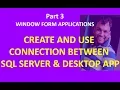 how to create connection string in window form application